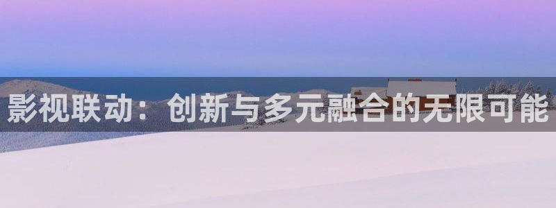 秋霞电影网被窝影院