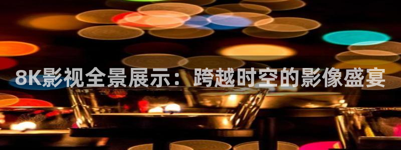 被窝影院免费网