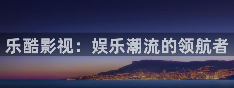 秋霞电影网被窝影院