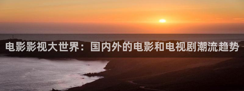 被窝福利电影院在线观看